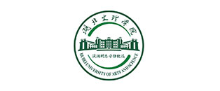 湖北文理學院